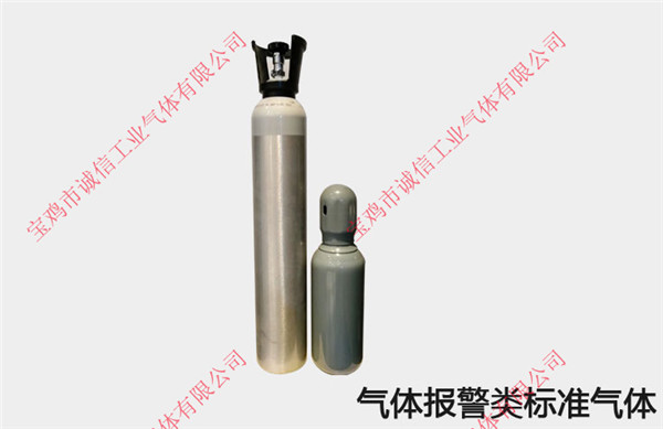 保持標準氣體的穩(wěn)定性與有效期都有哪些措施？
