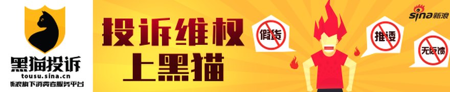 Embecta面临证券欺诈集体诉讼 财报暴雷曾导致股价单日暴跌57.8%